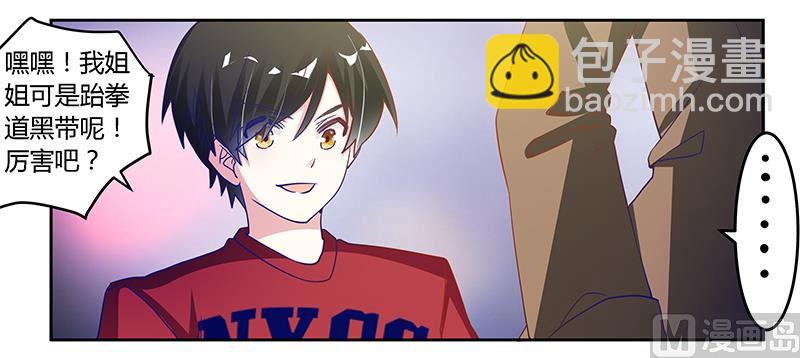第36话 危机一刻-第36话