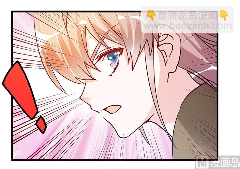 第36话 危机一刻-第36话