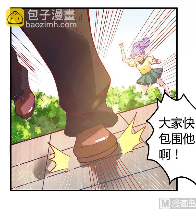 第36话 危机一刻-第36话