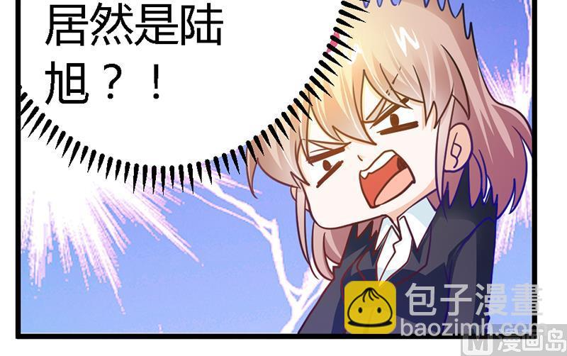 第38话 所谓缘分-第38话