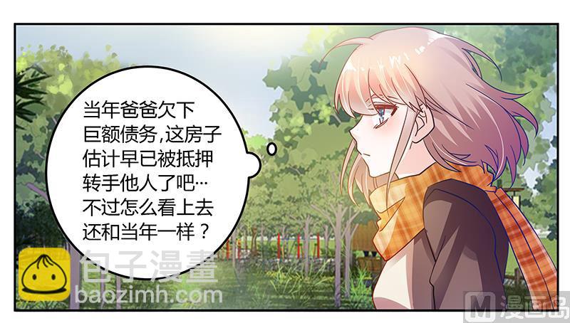 第40话 尘封的往事-第40话