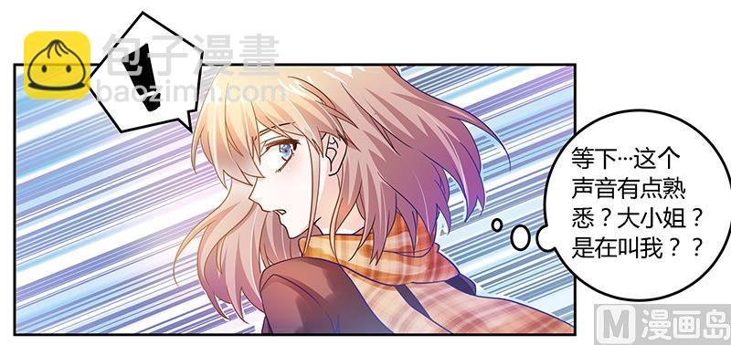 第40话 尘封的往事-第40话