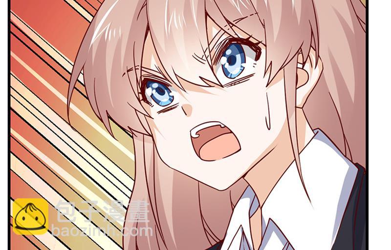 第50话 你想从我这里得到什么-第50话