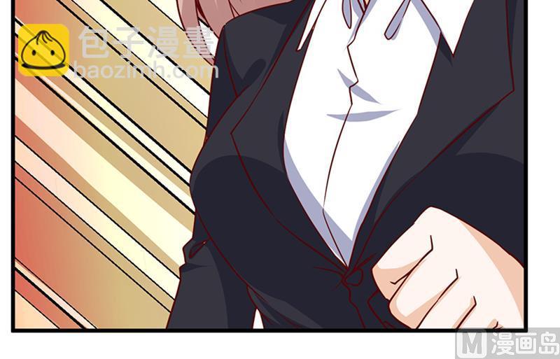 第50话 你想从我这里得到什么-第50话