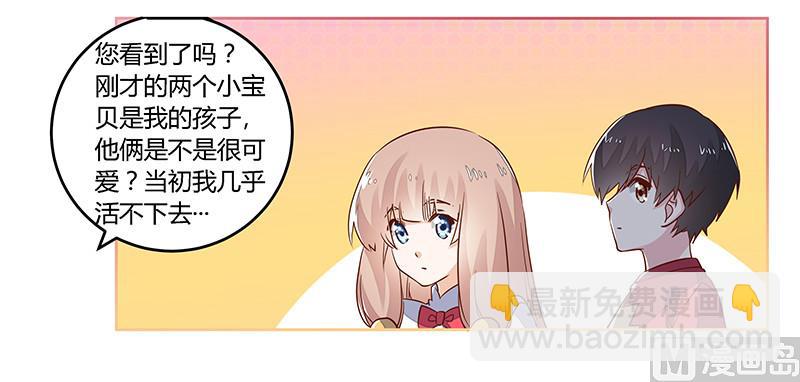 第62话 扫墓-第62话