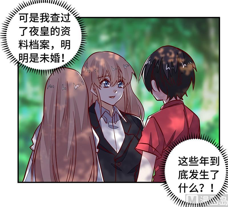 第64话 回不去了-第64话
