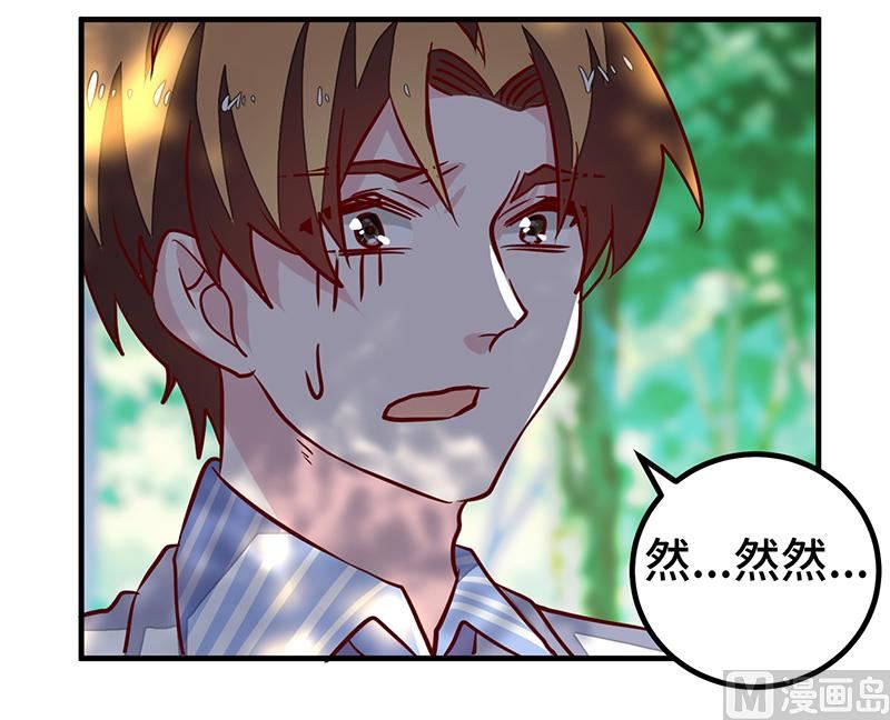 第64话 回不去了-第64话