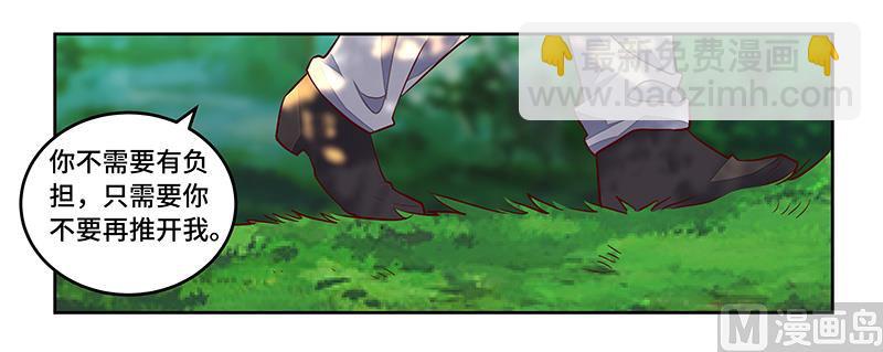 第64话 回不去了-第64话