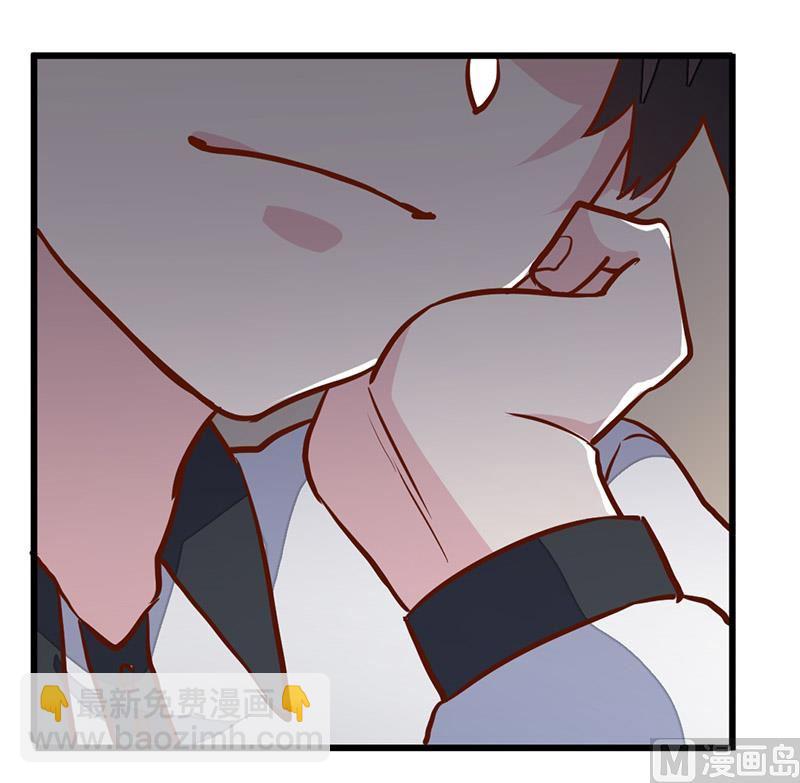 第66话 夜半长谈-第66话