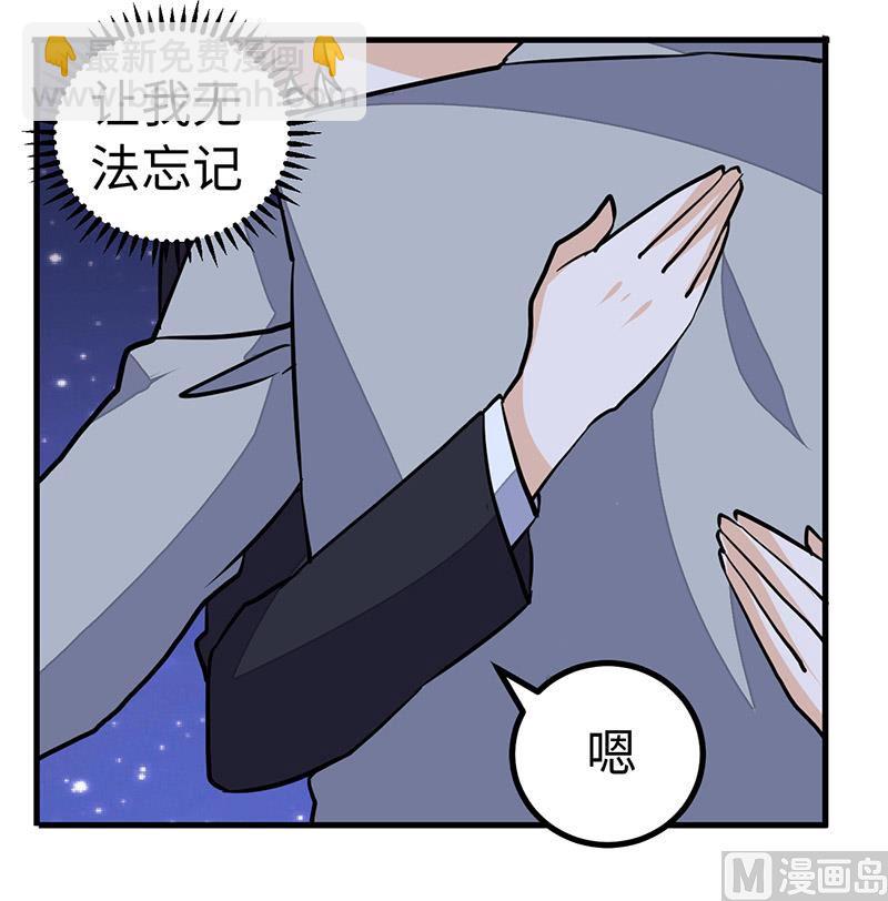 第68话 旧情难忘-第68话