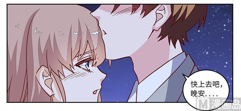 第68话 旧情难忘-第68话