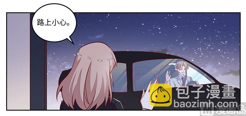 第68话 旧情难忘-第68话