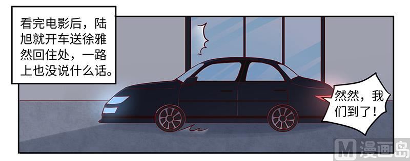 第68话 旧情难忘-第68话