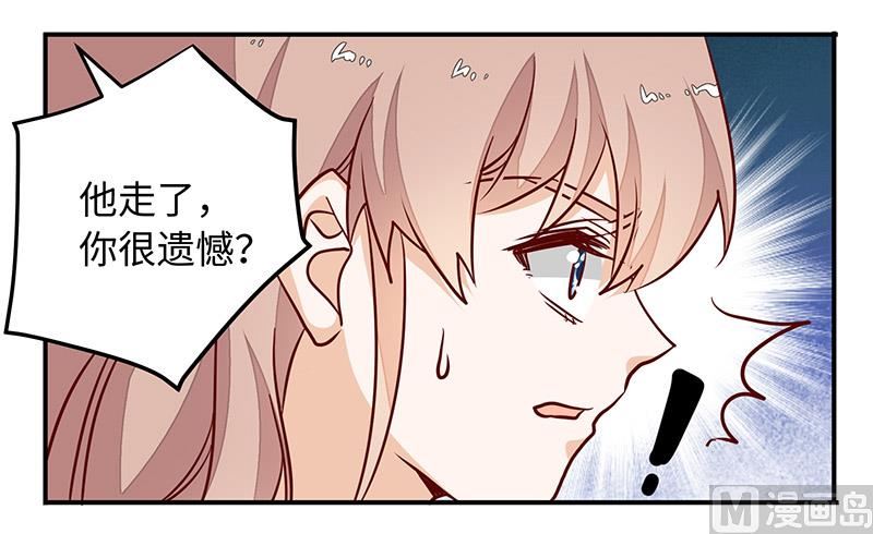 第68话 旧情难忘-第68话
