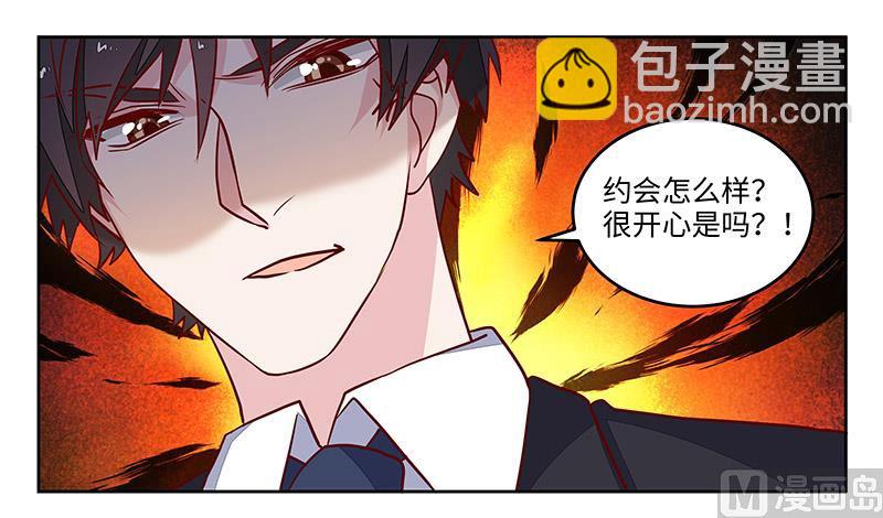第68话 旧情难忘-第68话