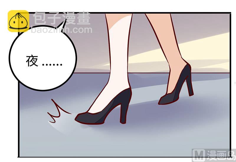 第68话 旧情难忘-第68话
