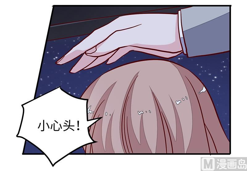 第68话 旧情难忘-第68话