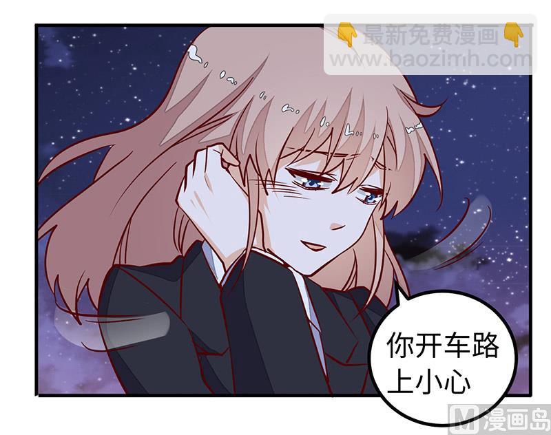 第68话 旧情难忘-第68话