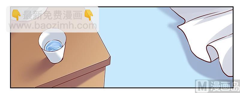 第70话 事情不是你们看到的那样！-第70话