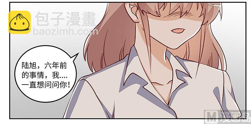第74话 六年前的真相-第74话