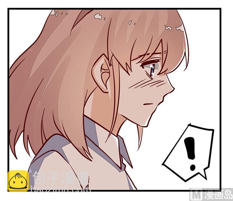 第74话 六年前的真相-第74话