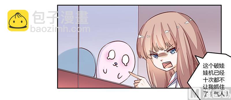 第76话 抓娃娃战争-第76话