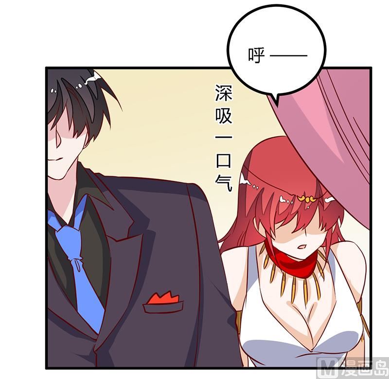 第78话 不详的预感-第78话