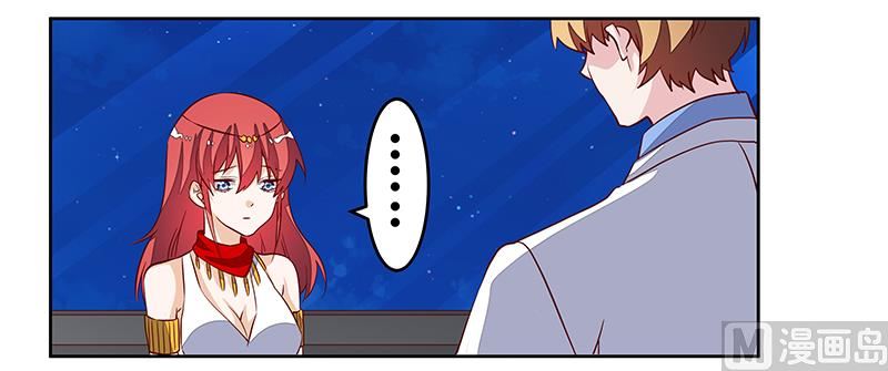 第82话 难缠的好男人-第82话