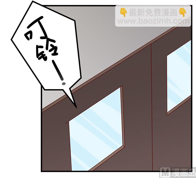 第94话 试探-第94话