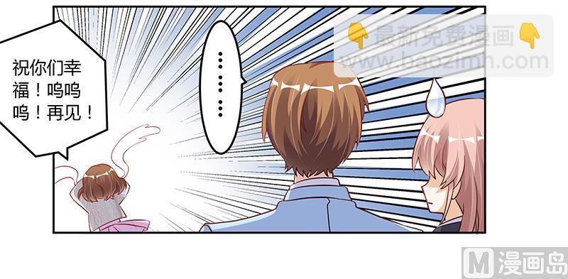 第100话 修罗场-第100话