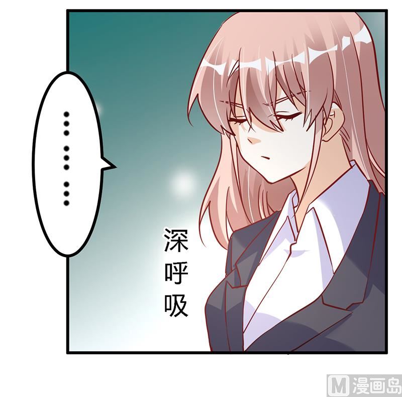第100话 修罗场-第100话