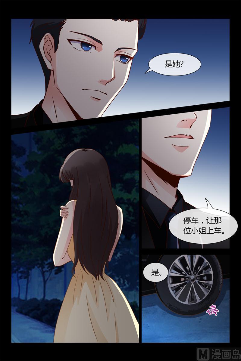第4话 离职-第4话