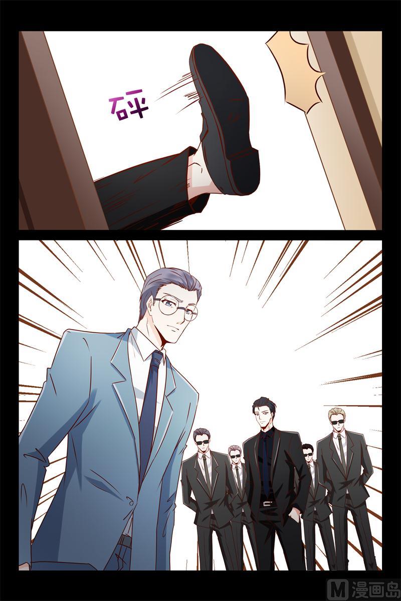 第34话 先让我玩玩-第34话