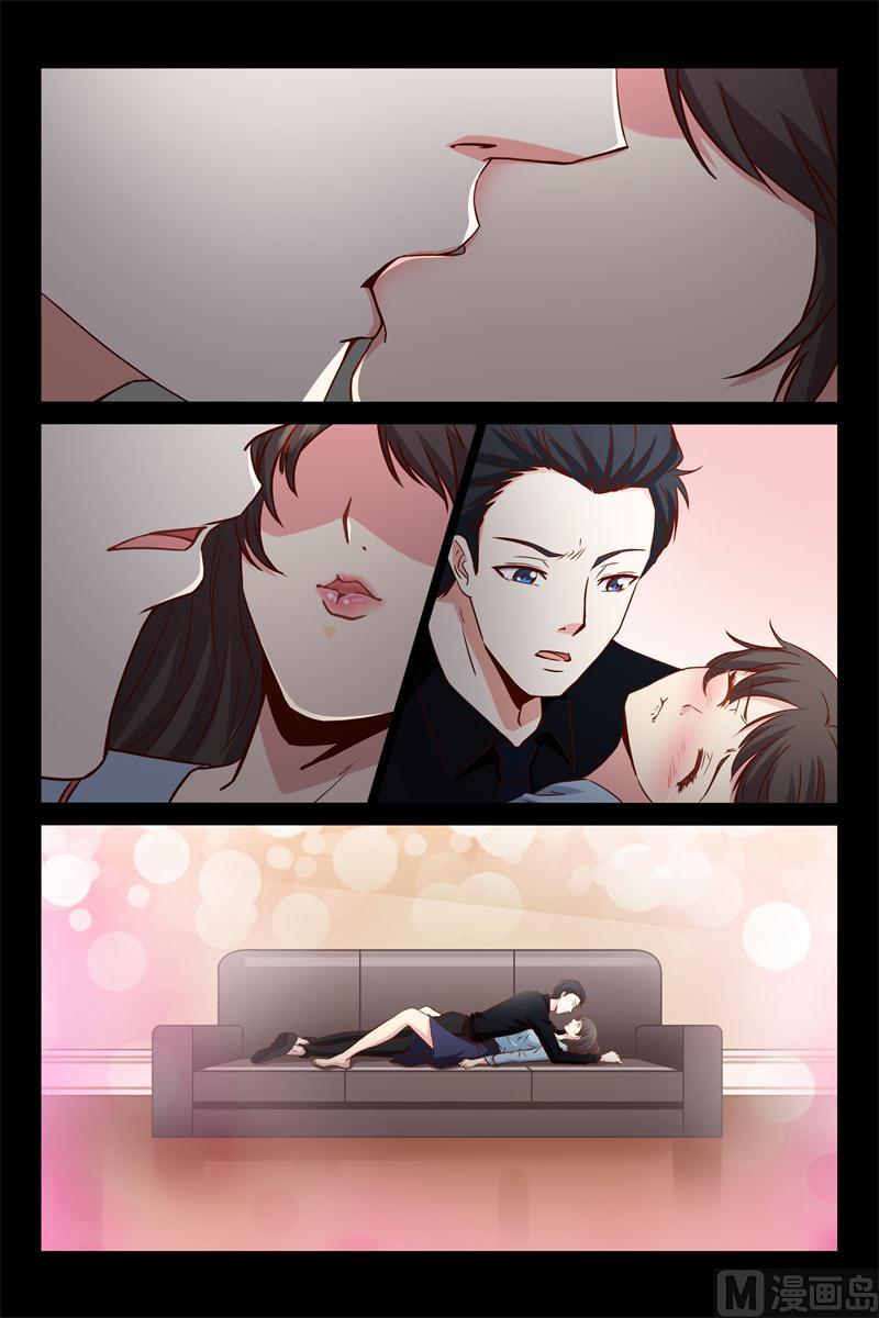 第36话 你敢推我-第36话