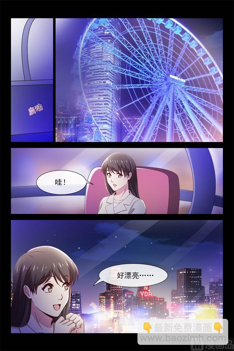 第68话 你妈妈很想你-第68话