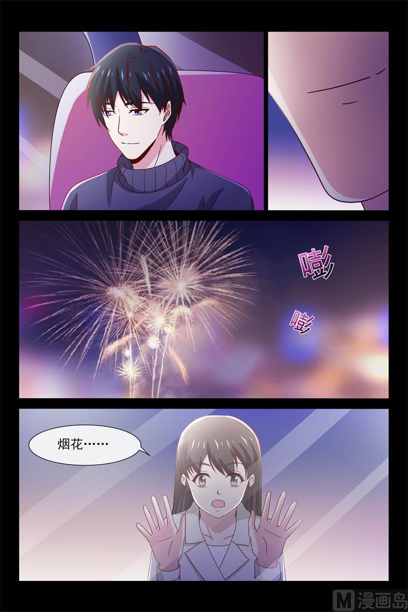 第68话 你妈妈很想你-第68话