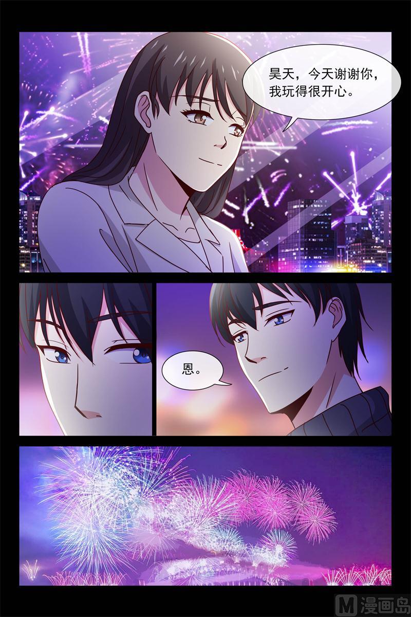 第68话 你妈妈很想你-第68话