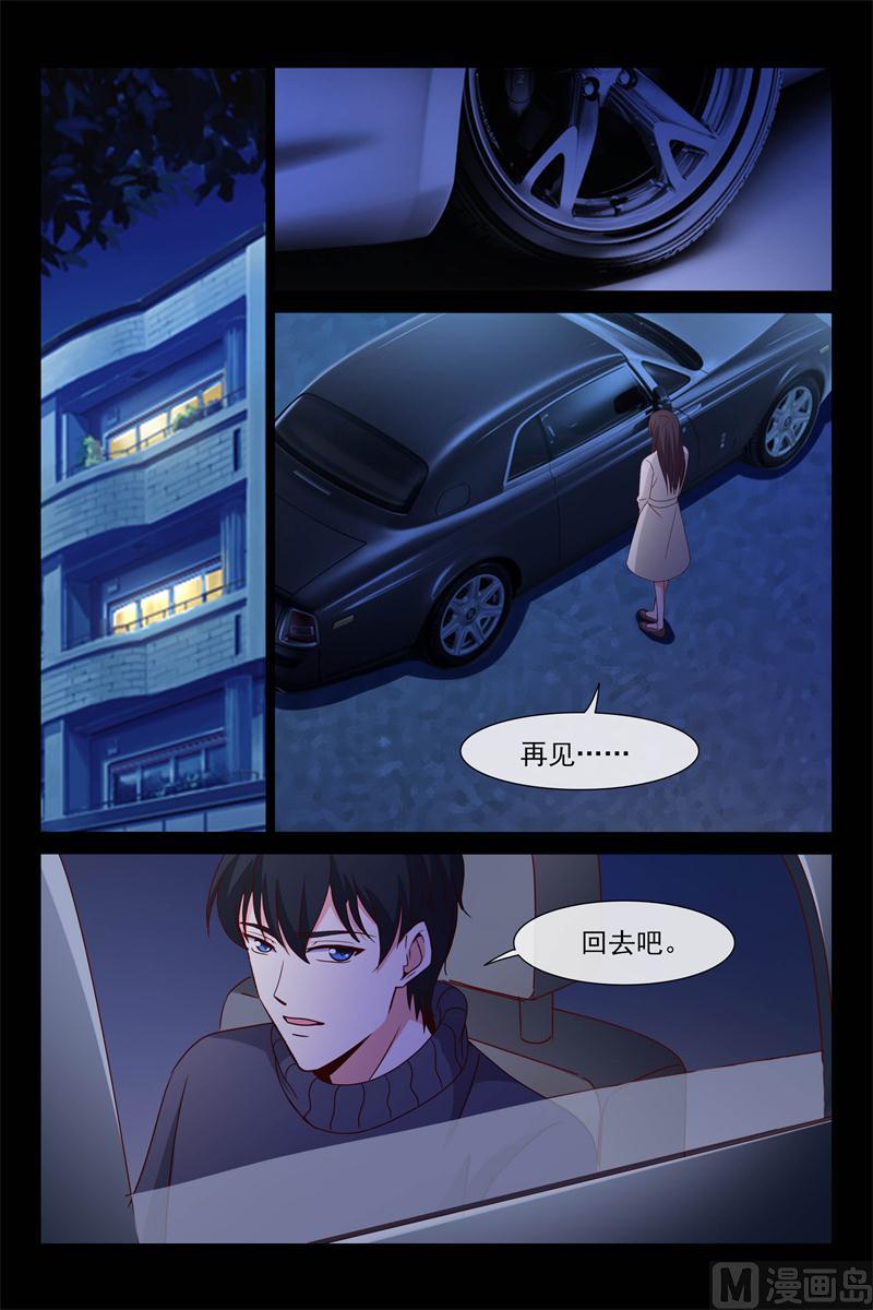 第68话 你妈妈很想你-第68话