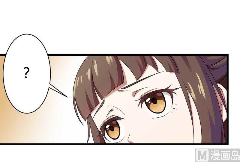 第12话 100万？-第12话
