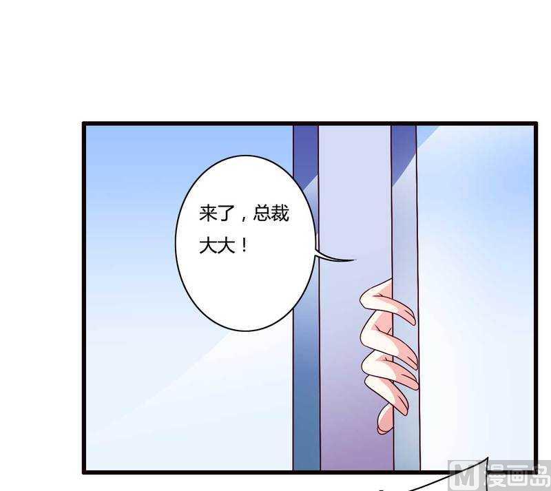 第14话 惊！-第14话
