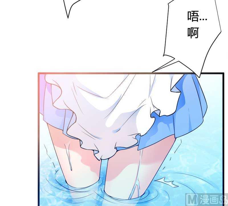 第16话 负责(1/2)-第16话
