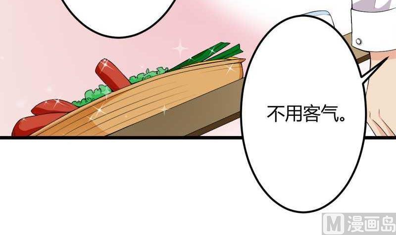 第18话 第一次出差考察(1/2)-第18话