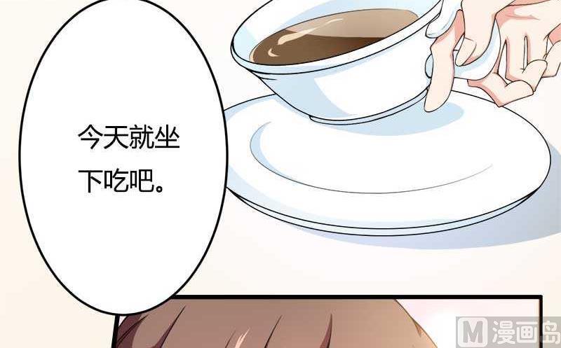 第18话 第一次出差考察(1/2)-第18话