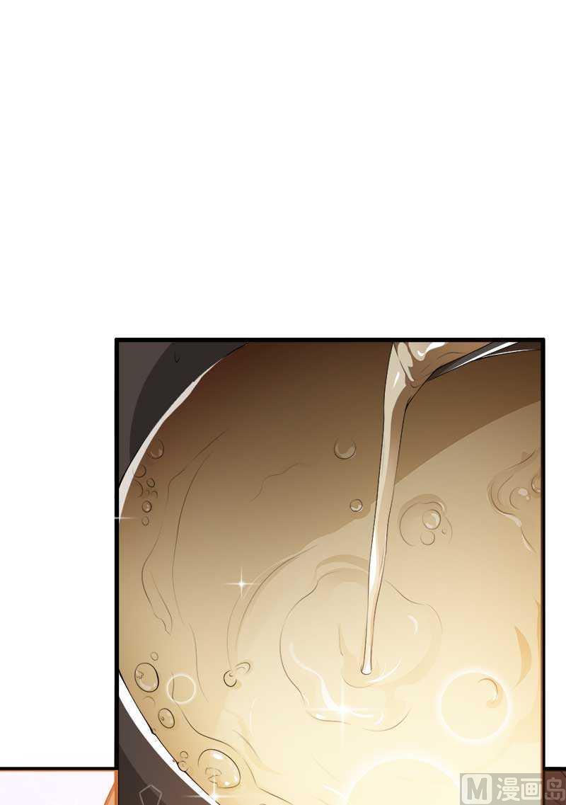 第20话 让我自己来(1/2)-第20话