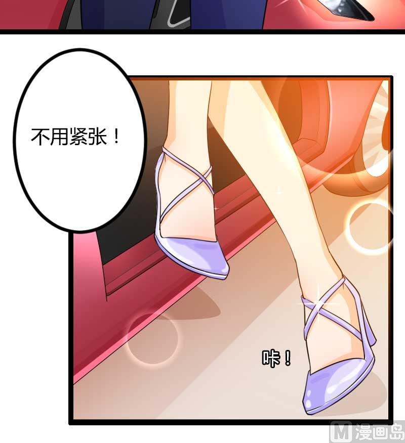 第24话 大佬别走带带我！-第24话