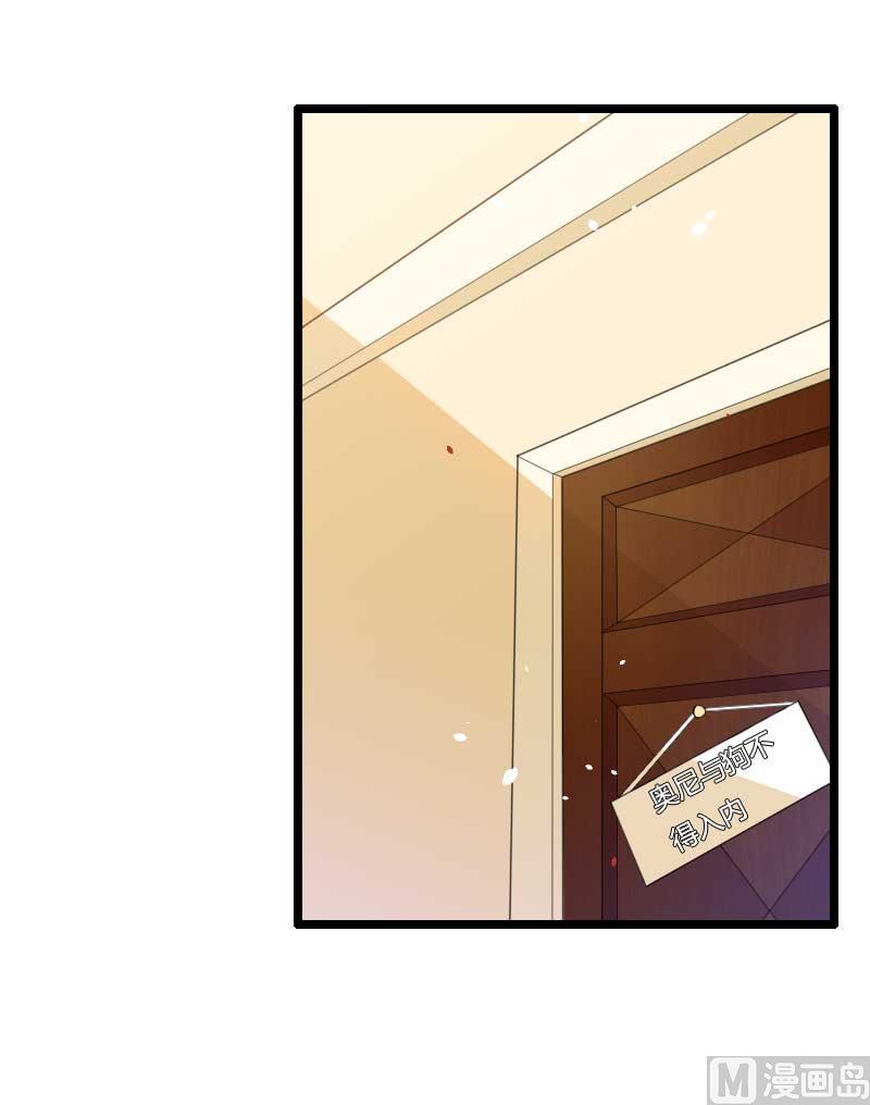 第34话 爸爸的声音-第34话