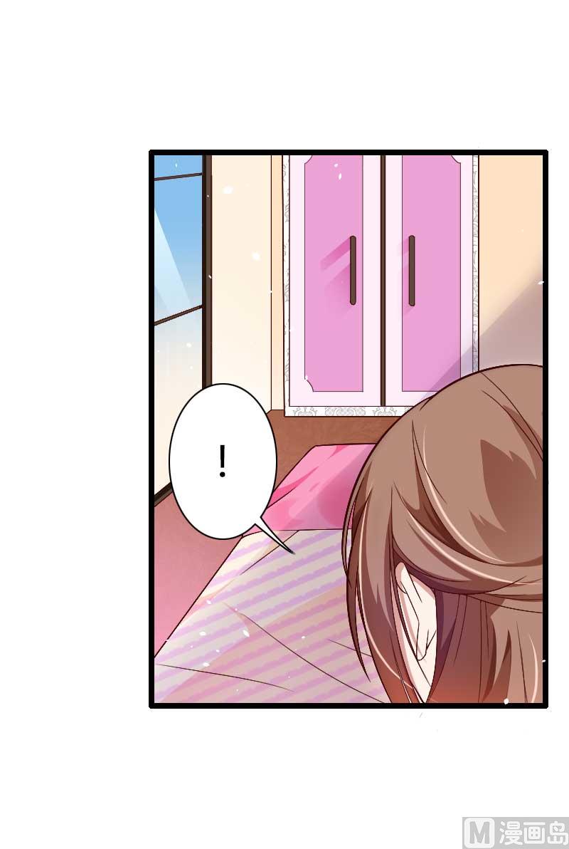 第36话 奥尼-第36话