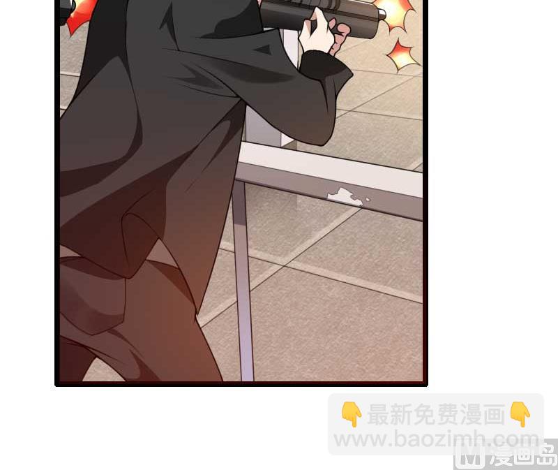 第40话 不妙的预感！(1/2)-第40话