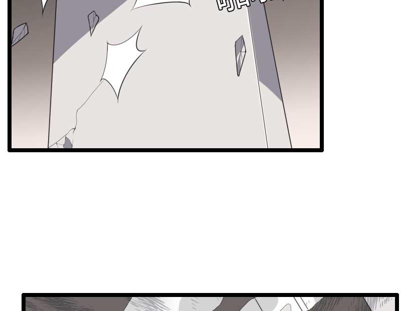 第40话 不妙的预感！(1/2)-第40话