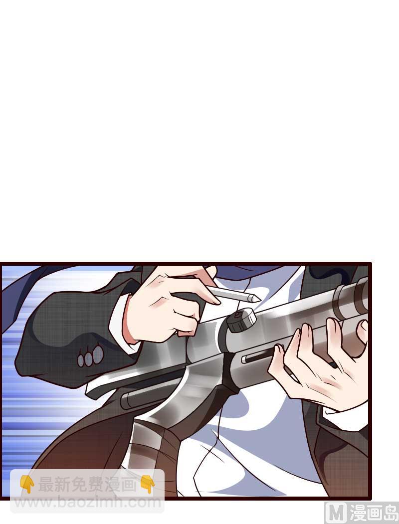 第42话 完美的一枪！-第42话